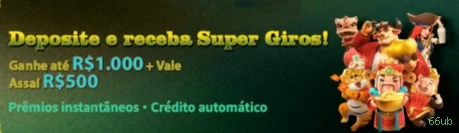 Como instalar o app da 66ub
